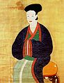 Portrait of Lady Jo ban (1341-1401 AD), Goryeo dynasty