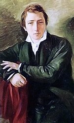 Miniatură pentru Heinrich Heine