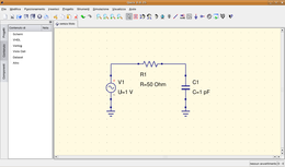 Qucs 0.0.15