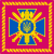 Emblem des SBU