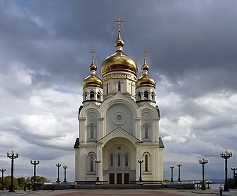 Catedral da Transfiguração, Khabarovsk, Rússia