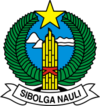 Official logo of Kutha Sibolga