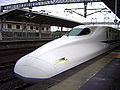 Shinkansen N700