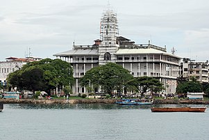 House of Wonders undergoing refurbishment