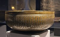 Basin of Sultan Qara Arslan b. Il-Ghazi, Jazira, Syria, or Egypt, late 13th cen. (1289-92) MIA, Doha.[12]