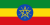 Flag of Ethiopia