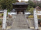 宝珠院山門 （足助町、2012年（平成24年）3月）