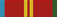 Dostyk Order of grade I