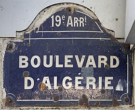 Voir la plaque.