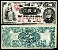 $500 Legal Tender note, Series 1874–78, Fr.185b, depicting Joseph Mansfield.