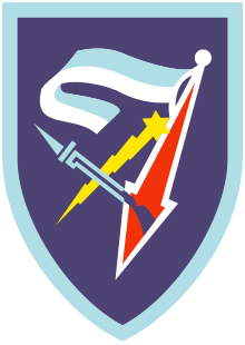 7thArmoredBrigade.svg