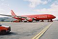 Airbus A330 Air Greenland в аеропорту Кангерлуссуак