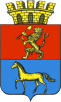 Герб