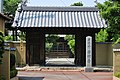 円明寺表門 (伝樋口本陣表門、三島市指定文化財）[2]