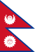 Vlag van Nepal