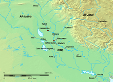 Iraq Ninth Century.png