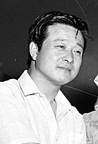 A photo of Shin Sang-ok