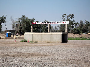 The welcome sign at the main entrance