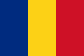 Flag of Romania (1867–1948)