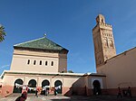 The main northwest courtyard of the complex