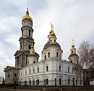 Dormition Cathedral