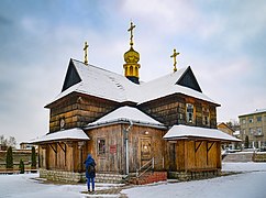 l'église de la Dormition, classée[4],