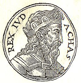 Achaz volgens de Promptuarii Iconum Insigniorum