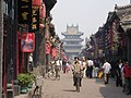 A Pingyao street.