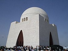 Quaid-e-Azam's Tomb.JPG