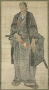 Portrait d'homme, par Watanabe Kazan en 1827.