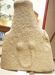 Statue-menhir féminine de Laniscar (Le Trévoux)