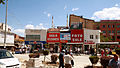 Straßenszene im Zentrum von Elâzığ