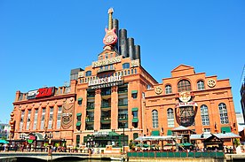 Baltimore Power Plant