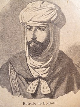 Mohammed XII