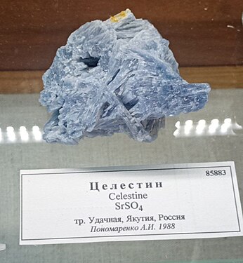 Mineral celestine in mineralogical museum named after Fersman in Moscow