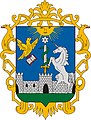 Герб