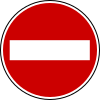 No entry