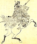 Tomoe Gozen (1161 – 1184, samurái)