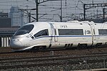 CRH380CL at Beijing South railway station