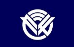 Kamogawa