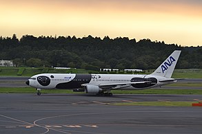 ANA Boeing 767-300ER in panda livery (since repainted back into standard livery)