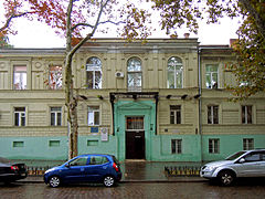 Maison Maraslis rue Pouchkine à Odessa classée[1]