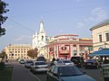 The Kontraktova Square of the Podil raion.