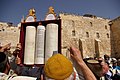 Sefer Torah durant une bar-mitzwah au Mur