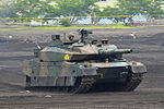 Type 10 main battle tank