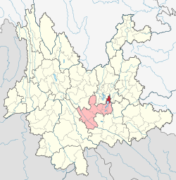 Location of the county (red) in Yuxi (pink) and Yunnan