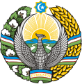 Emblem of Uzbekistan