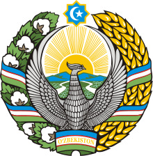 Emblem of Uzbekistan.svg