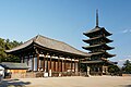 Kōfuku-ji tenplua (Nara).