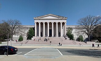 South face of the West Building (2014)